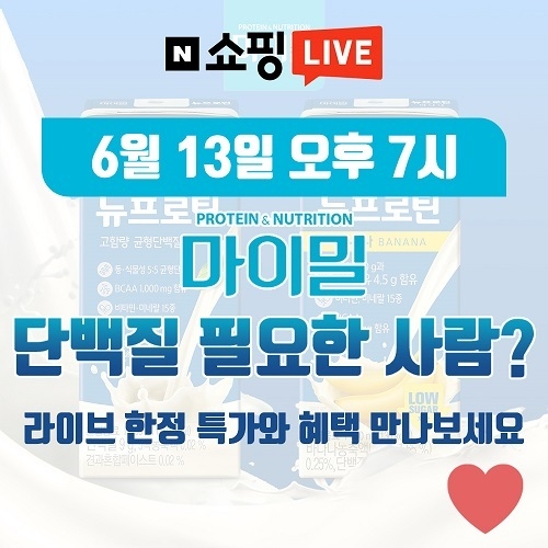 사진=상인의품격