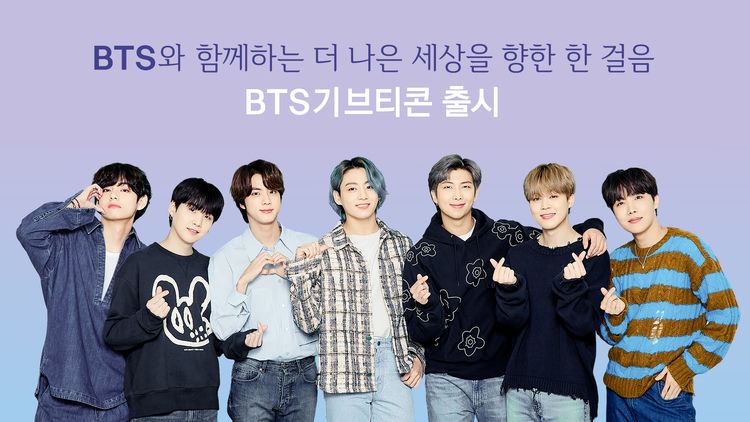 이미지=카카오