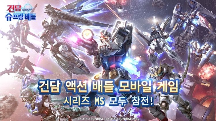 이미지=반다이남코 엔터테인먼트