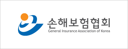  손해보험협회 CI