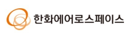 한화에어로스페이스 CI. 