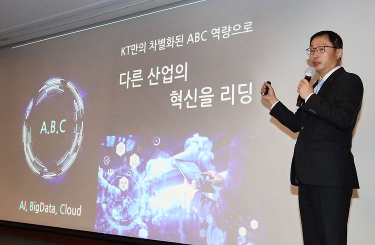 ·구현모의 KT, 미디어∙콘텐츠 기업으로 탈바꿈 꿈꾼다