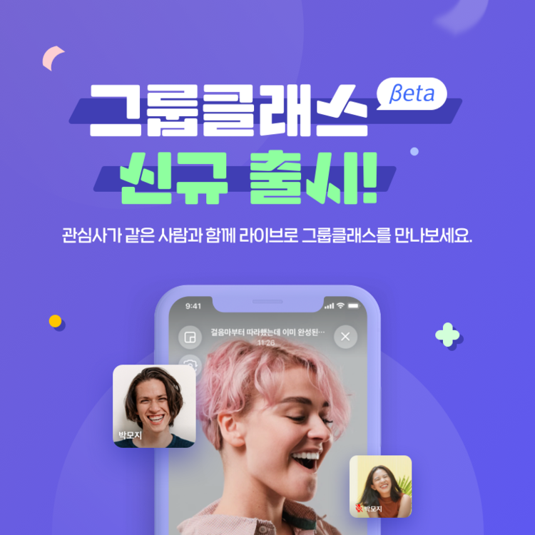 이미지=네이버