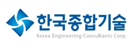 한국종합기술 CI.