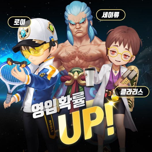 이미지=게임빌