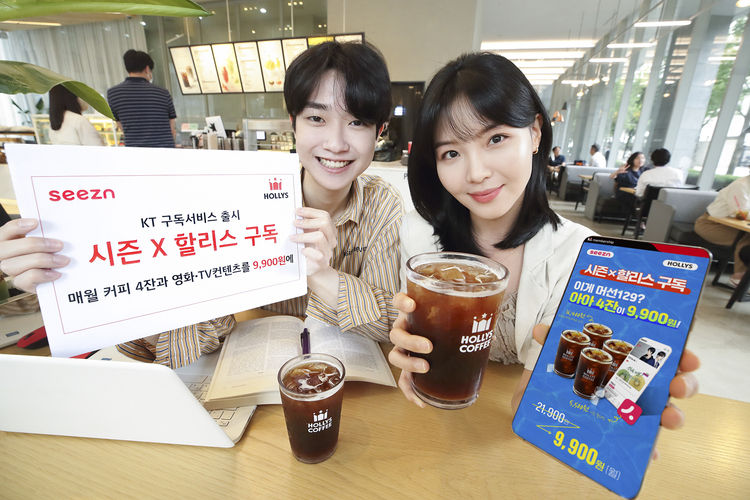사진=KT