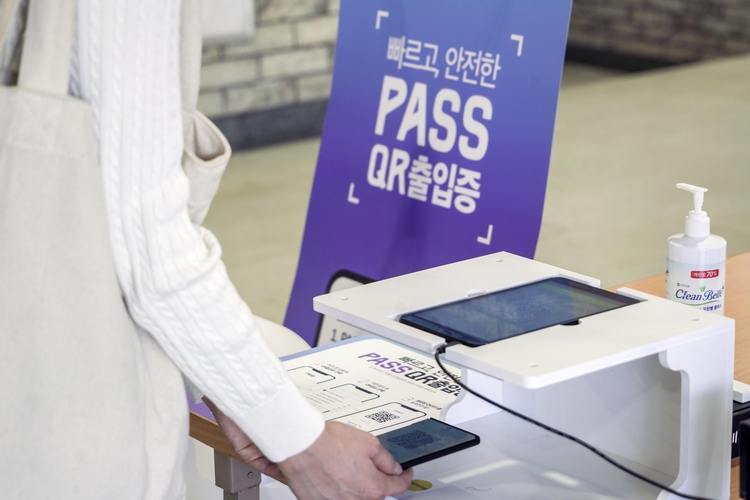 사진=통신 3사