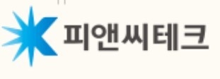 피앤씨테크 관련 이미지.