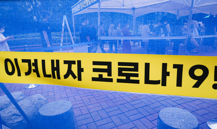  대구지역에서 지난달 4일 65명 이후 일일 신규확진자가 50명 넘게 발생했다.