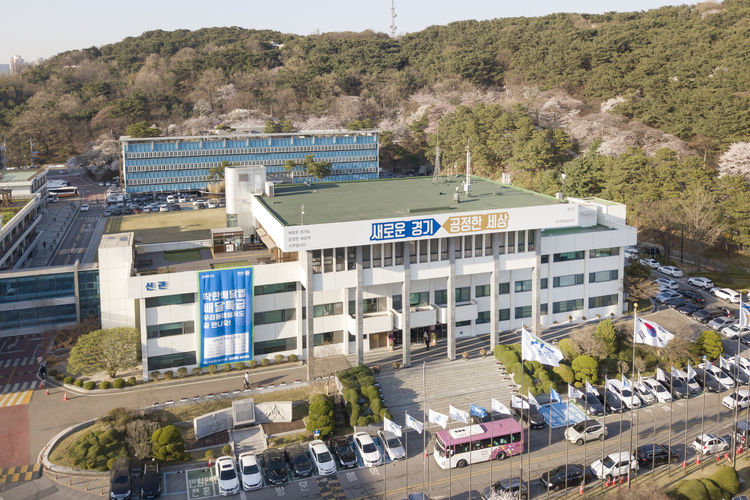 경기도 전경