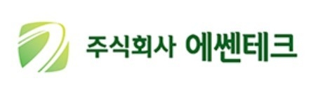 에쎈테크 관련 이미지.