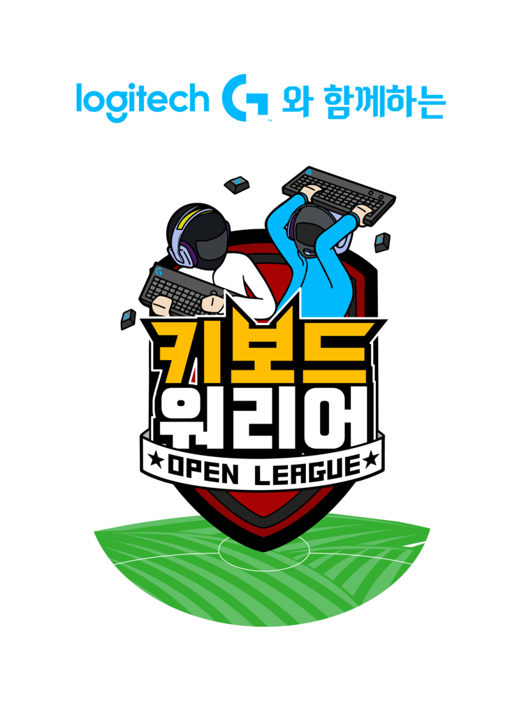 이미지=넥슨