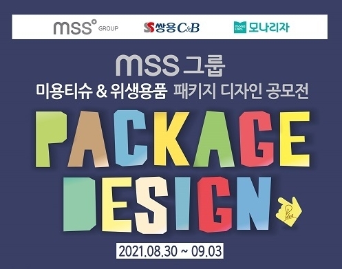 포스터=MSS그룹