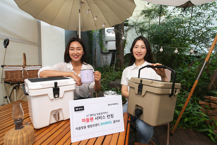 마들랜 이미지