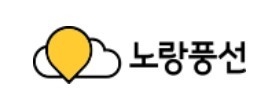 노랑풍선 관련 이미지.