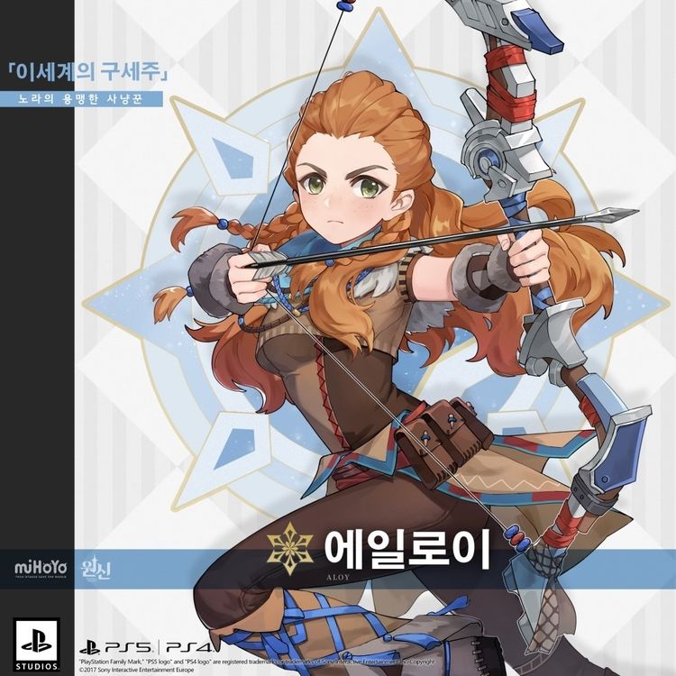 이미지=미호요