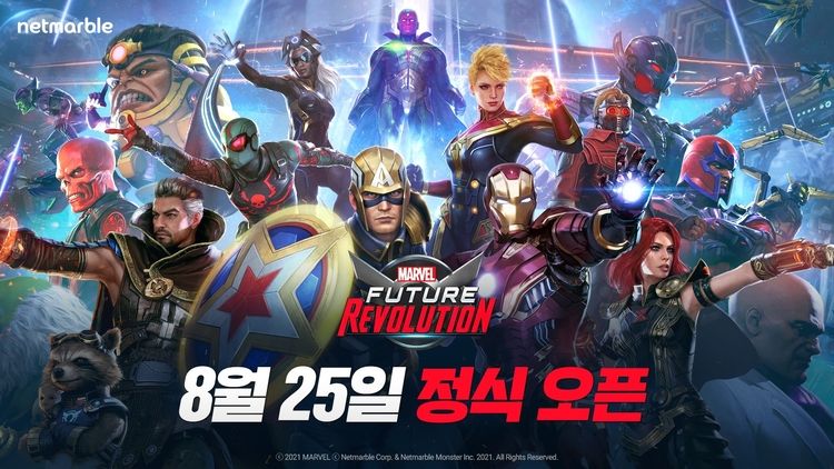 이미지=넷마블