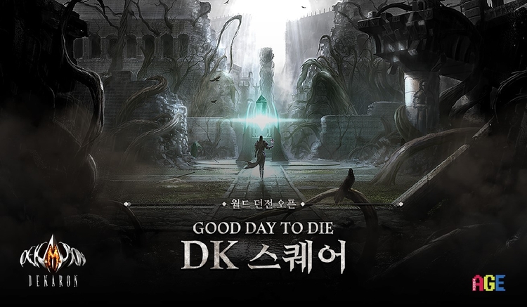 이미지=썸에이지