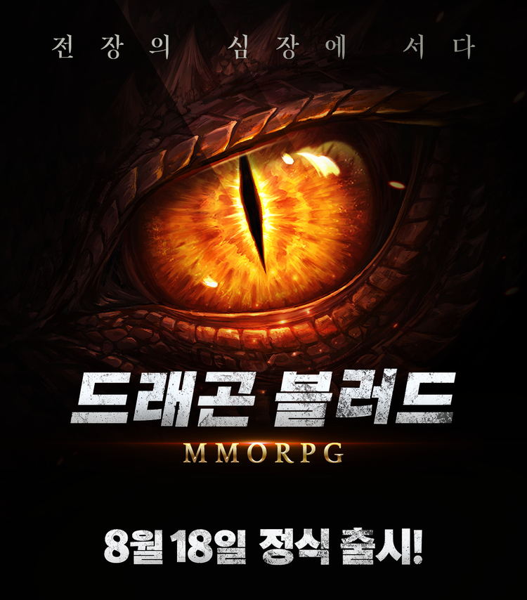 이미지=수퍼트리