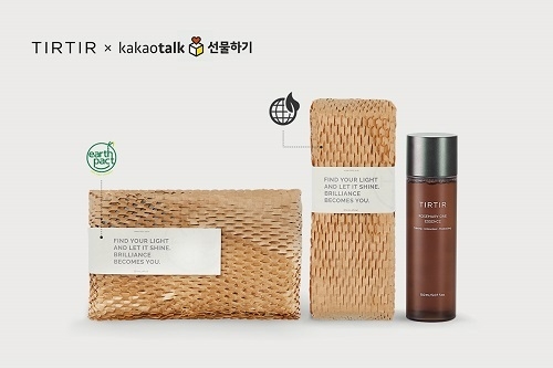 사진=티르티르