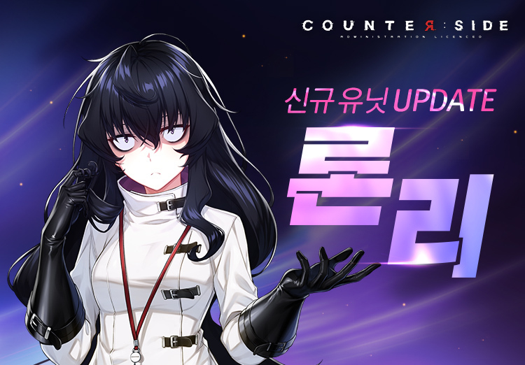 이미지=넥슨