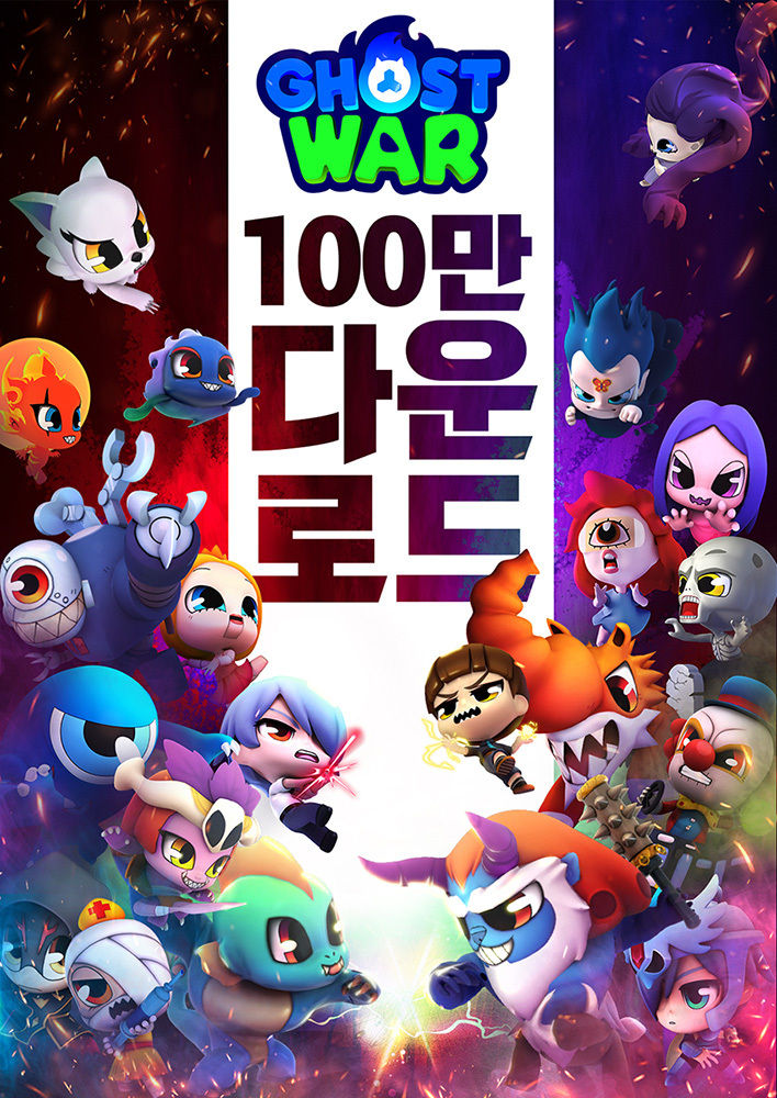 이미지=CJ ENM