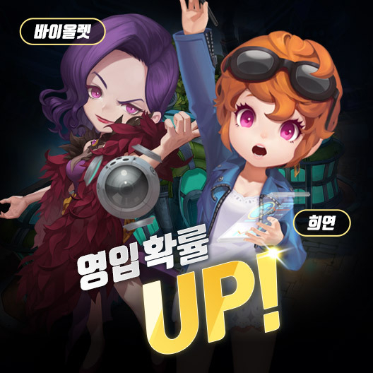 이미지=게임빌