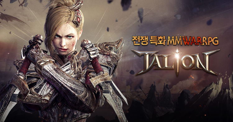 이미지=게임빌