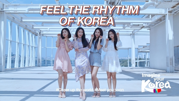 <strong>브레이브걸스, 한국관광 명예 홍보대사에 발탁됐다.</strong>