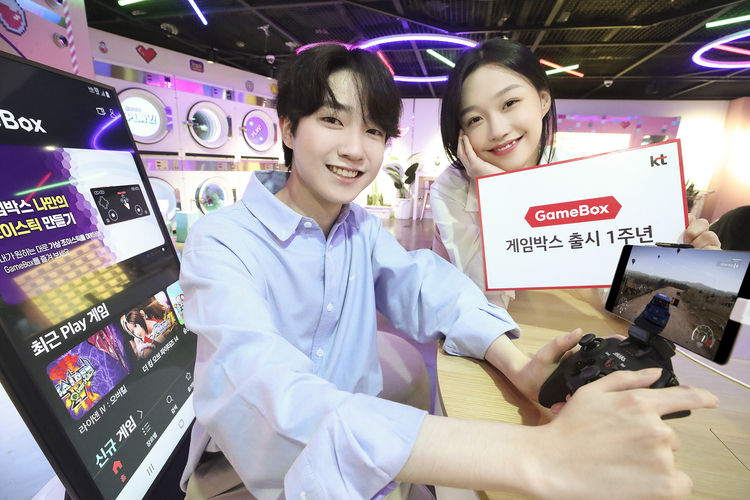 사진=KT