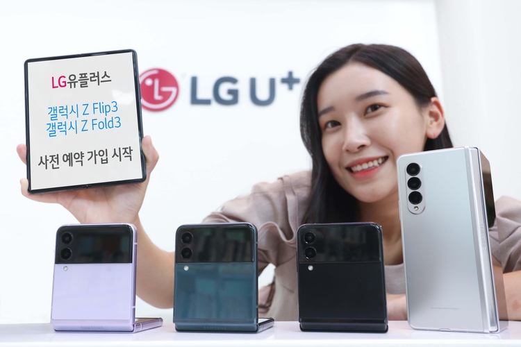 사진=LG유플러스