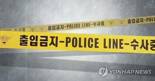이미지=연합뉴스