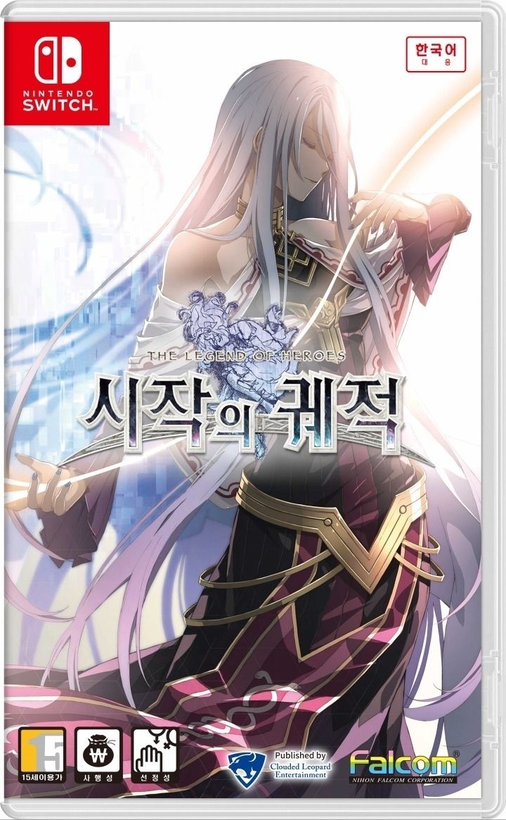 이미지=게임피아