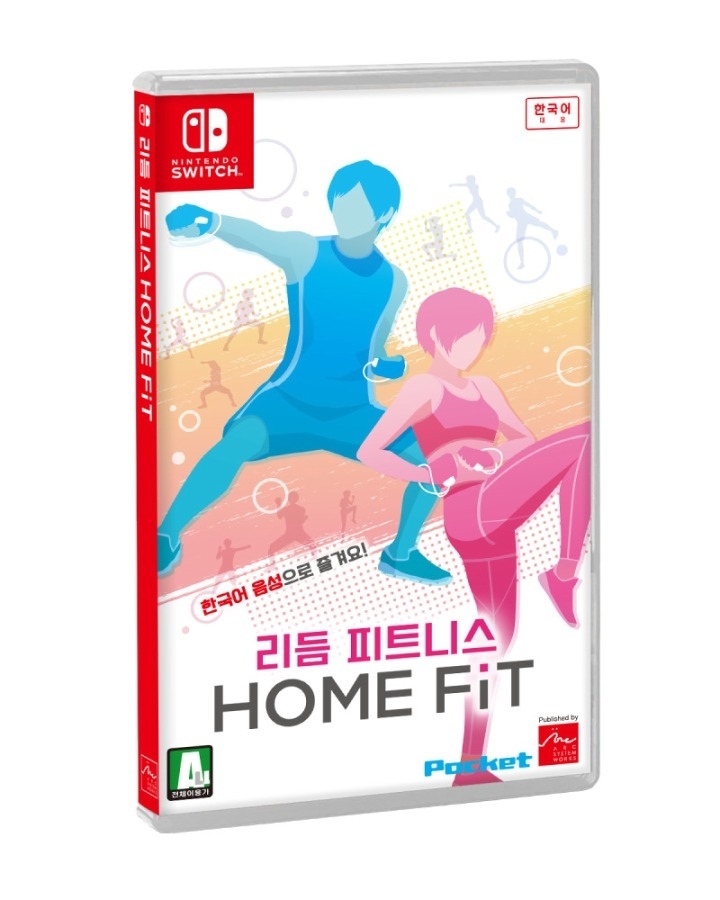 이미지=아크시스템웍스 아시아지점