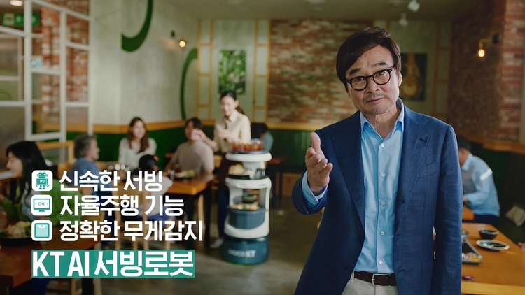 사진=KT