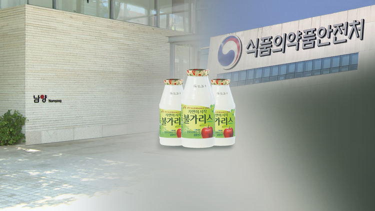 금일유통 이미지
