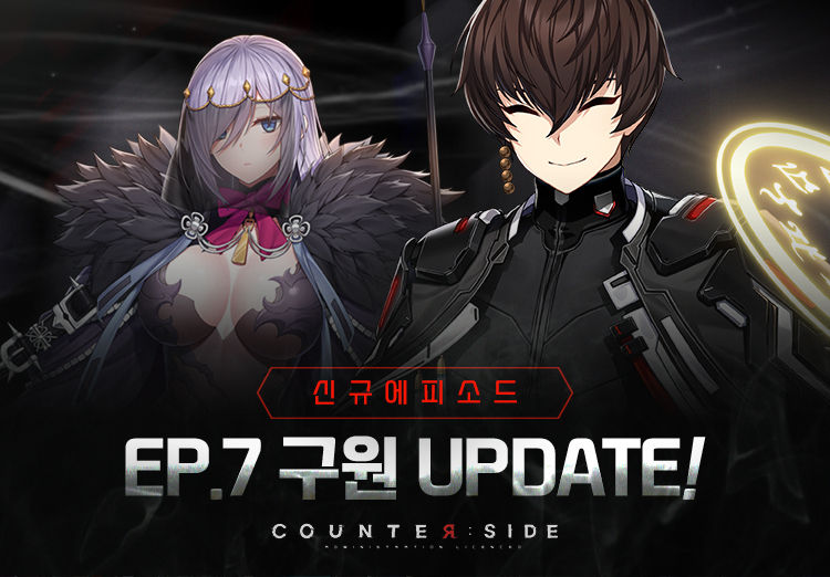 이미지=넥슨