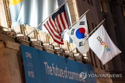 (주)비젼유통 이미지