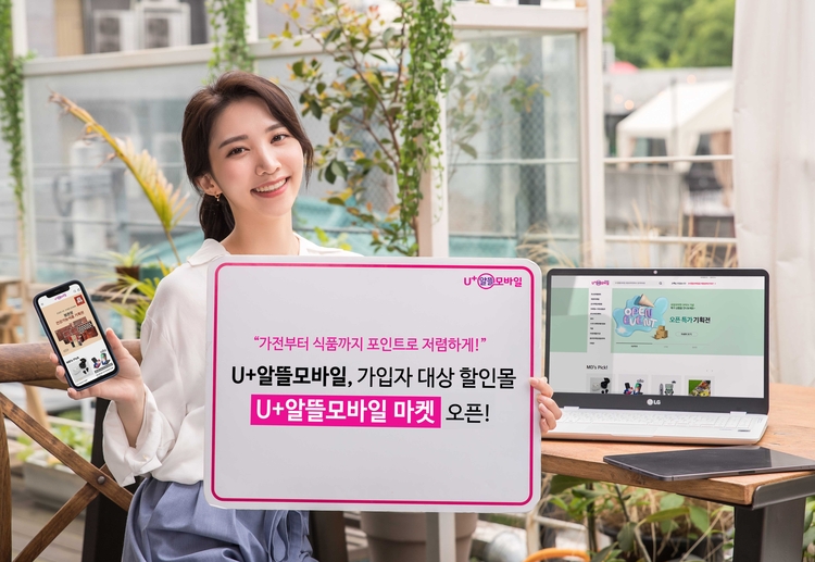 사진=미디어로그