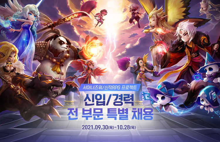 이미지=컴투스