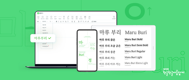 이미지=네이버