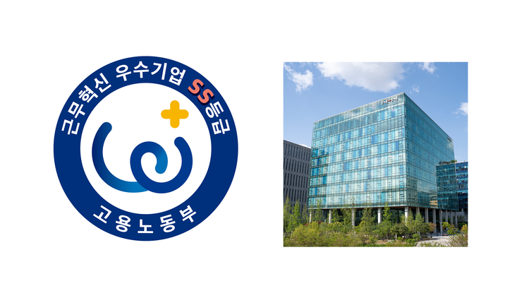 이미지=NHN