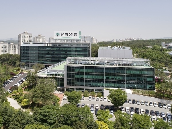 유한기술(주) 이미지
