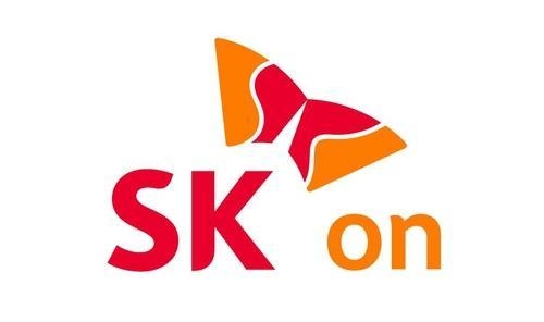 SK온이 글로벌 신입사원 수시채용에 나섰다.