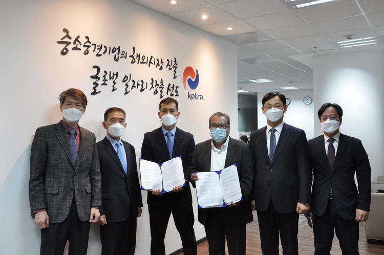 포스코인터내셔널, 멕시코 자르 크루즈와 요소수 공급 계약