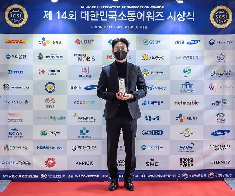 사진=넷마블