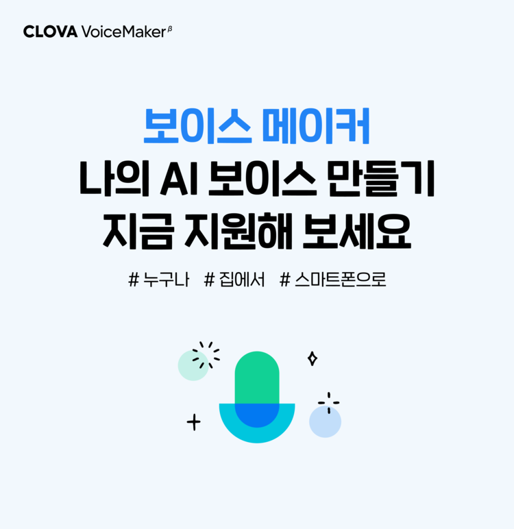 이미지=네이버