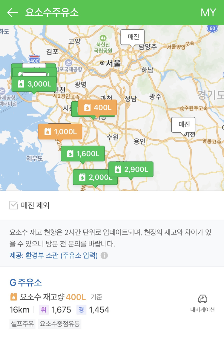 이미지=네이버