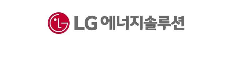 LG에너지솔루션
