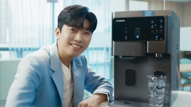 청호나이스, 커피사업부문 신설